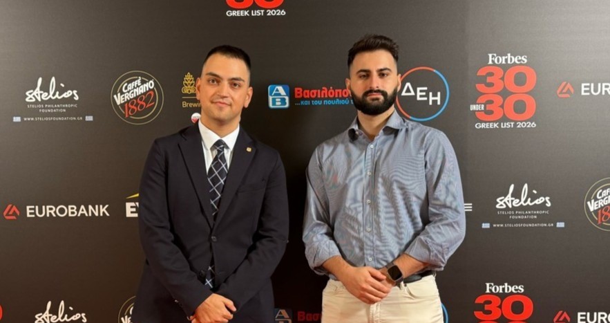 AP Group Global Gallery 1